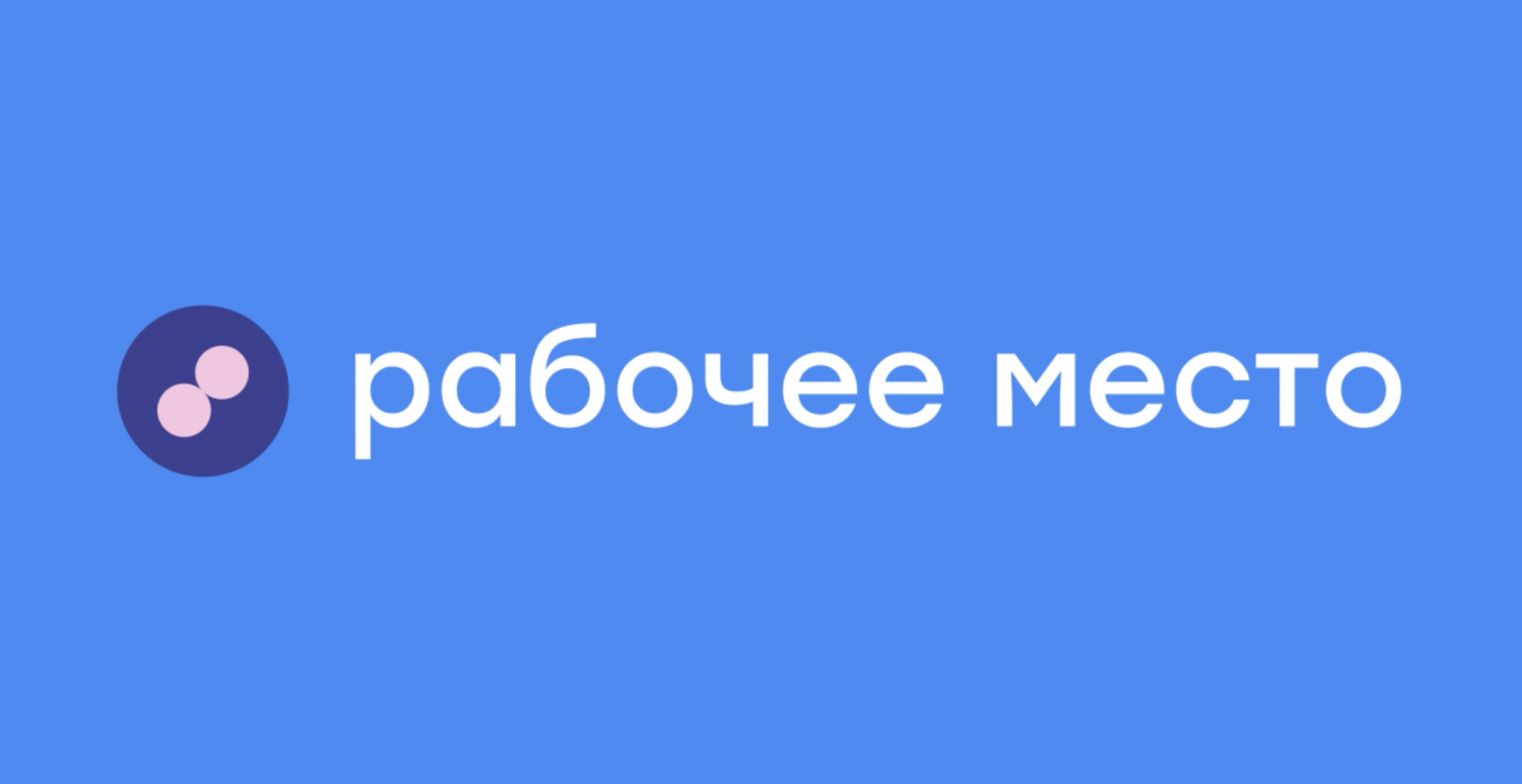 Франшиза «Места у дома»